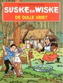 Suske en Wiske - Gelegenheidsuitgave  - De Dulle Griet (Museum Mayer van den Bergh)