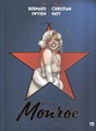 Sterren van de geschiedenis  - Marilyn Monroe