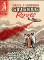 Ginseng Roots 7 - Ginseng roots 7