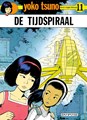 Yoko Tsuno 11 - De tijdspiraal