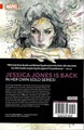 Jessica Jones (2016) 1 - Uncaged!