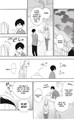 Mint Chocolate 4 - Volume 4