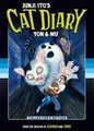 Junji Ito - Collection  - Cat Diary: Yon & Mu