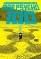 Mob Psycho 100 2 - Volume 2