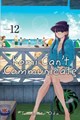 Komi can't communicate 12 - Volume 12