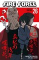 Fire Force 26 - Volume 26
