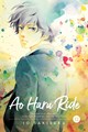 Ao Haru Ride 12 - Volume 12