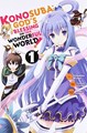 KonoSuba: God's Blessing on This Wonderful World! 1 - Vol. 1