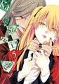 Kakegurui Twin 5 - Volume 5