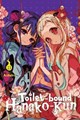 Toilet-bound Hanako-kun 13 - Volume 13