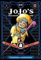 JoJo's - (Part 3) Stardust Crusaders 4 - Stardust Crusaders 4
