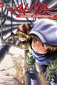 Battle Angel Alita: Mars Chronicle 7 - Mars Chronicle - Volume 7