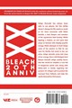 Bleach (Viz) 1 - Volume 1 - 20th Anniversary Edition