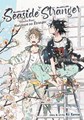 Seaside Stranger 4 - Harukaze no Etranger 4