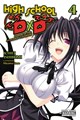 High School DxD - Light Novel 4 - Novel 4 - Vampire of the Suspended Classroom