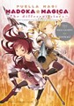 Puella Magi Madoka Magica - The Different Story  - Different Story - Complete Omnibus Edition