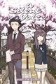 Silent Voice, A 2 - Volume 2