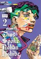 Thus Spoke Rohan Kishibe 2 - Volume 2