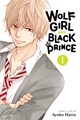 Wolf Girl and Black Prince 1 - Volume 1