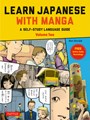 Learn Japanese with Manga 2 - A Self-Study Language Guide