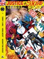 Justice League vs Suicide Squad (DDB) 1 - Justice League vs Suicide Squad 1/4 - English edition