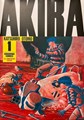 Akira (Kodansha)  - 35th Anniversary Box Set