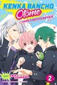 Kenka Bancho Otome: Love's Battle Royale 2 - Volume 2