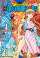 Dragon Quest - The Adventure of Dai 4 - Volume 4: Disciples of Avan IV