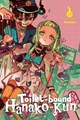 Toilet-bound Hanako-kun 19 - Volume 19