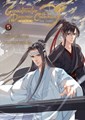 Grandmaster of Demonic Cultivation (the comic) 5 - Mo Dao Zu Shi - The Comic 5