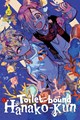 Toilet-bound Hanako-kun 20 - Volume 20