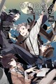 Bungo Stray Dogs - Official Comic Anthology, the 1 - Book 1