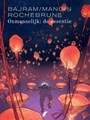 Onmenselijk 2 - De essentie