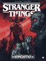 Stranger Things (DDB) 11 - Kamchatka 1
