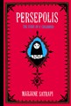 Persepolis  - The Story of a Childhood