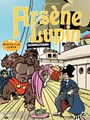 Arsène Lupin (Jeugduitgave) 2 - Gearresteerd!