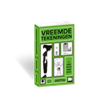 Uketsu  - Vreemde tekeningen