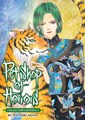 Pet Shop of Horrors: Collector's Edition 2 - Volume 2