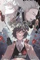Bungo Stray Dogs 25 - Volume 25