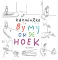 Kamagurka - Collectie  - Bij mij om de hoek