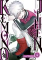 Kemono Jihen 4 - Volume 4