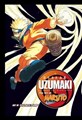 Uzumaki: The Art of Naruto  - The Art of Naruto