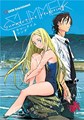 Summertime Rendering 1 - Volume 1