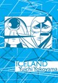 Yuichi Yokoyama  - Iceland