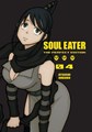 Soul Eater - The Perfect Edition 4 - The Perfect Edition 04