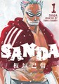 Sanda 1 - Volume 1