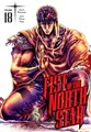Fist of the North Star 18 - Volume 18