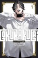 Gokurakugai 4 - Volume 4