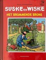 Suske en Wiske - Speciaal  - Suske en Wiske artist's editions - set van 4 (2e set)