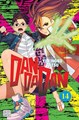 Dandadan 14 - Volume 14